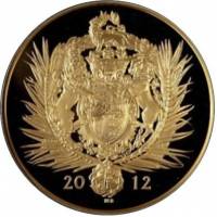 (№2012km1263) Монета Великобритания 2012 год 1,000 Pounds (Королева)