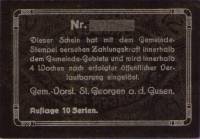 (№1920) Банкнота Австрия 1920 год "50 Heller"