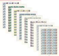 1979-80-год Листы 8шт по 30м 10х3 СССР Корабли  Научно-исследовательский флот III O