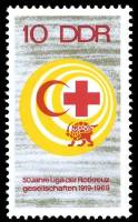 (1969-034) Марка Германия (ГДР) "Эмблема (1)"    Красный Крест II Θ