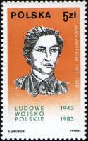 (1983-038) Марка Польша "В. Василевская"    40 лет Польской народной Армии II Θ