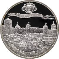 (2007) Монета Приднестровье 2007 год 100 рублей "Каменец-Подольский"  Серебро Ag 925  PROOF