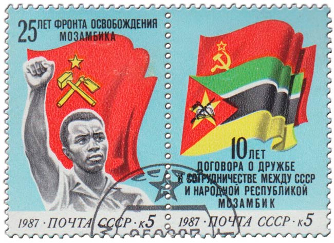 1987-051-52  Сцепка (2 м) СССР Независимость Мозамбика  Народная Республика Мозамбик III &Theta;