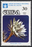 (1978-031) Марка Куба "Харрисия"    Кактусы III O