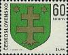 (1971-014) Марка Чехословакия "Жилина" ,  III Θ