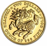 () Монета Сингапур 1983 год 2  ""    AU