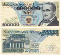 (1990) Банкнота Польша 1990 год 100 000 злотых "Станислав Монюшко"   XF