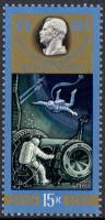 1980-079  Марка СССР Техническая подготовка   20 лет ЦПК им. Ю.А. Гагарина III O