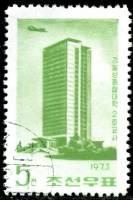 (1973-070) Марка Северная Корея "Университет им. Ким Ир Сена"   Архитектура Пхеньяна III Θ