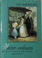 Набор открыток Заподноевропейская живопись. Акварели. Эрмитаж 1984 Полный комплект 16 шт Ленинград  