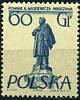 (1955-017) Марка Польша "А. Мицкевич"   Памятники Варшавы II Θ