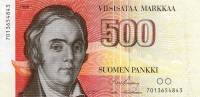 1986 Банкнота Финляндия 1986 год 500 марок Элиас Лённрот Kullberg - Hamalainen  UNC