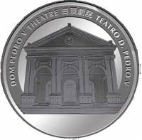 (№2011km160) Монета Макао 2011 год 100 Patacas (Год Рабит)