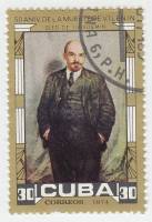 (1974-011) Марка Куба "В.И. Ленин"    50 лет со дня смерти В.И. Ленина III Θ
