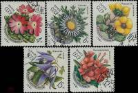 1981-047-51 Серия Набор марок 5 шт СССР  Цветы украинских Карпат III Θ