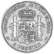 () Монета Испания 1875 год 5  ""   Биметалл (Серебро - Ниобиум)  UNC