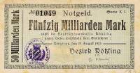 (№1923) Банкнота Германия 1923 год "50,000,000,000 Mark"