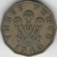 (1940) Монета Великобритания 1940 год 3 пенса "Георг VI"  Латунь  VF