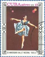 (1978-086) Марка Куба "Жизель"    30 лет Национальному балету III Θ