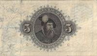 (,) Банкнота Швеция 1903 год 5 крон "Густав I Васа"   UNC