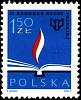 (1973-026) Марка Польша "Эмблема"    2 съезд польской науки, Варшава III Θ