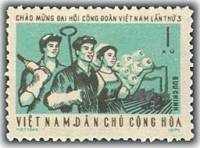 (1972-009) Марка Вьетнам "Рабочие"  зеленая  Конгресс профсоюзов III Θ