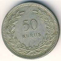 (№1947km882) Монета Турция 1947 год 50 Kuruş
