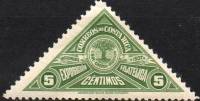 (№1937-213) Марка Коста-Рика 1937 год "Национальная Выставка Марок", Гашеная