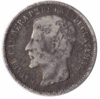() Монета Гватемала 1864 год   ""   Серебро (Ag)  VF
