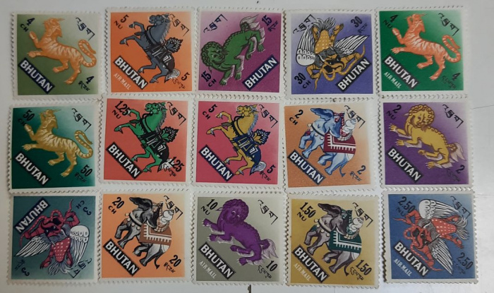 (--) Набор марок Бутан &quot;15 шт.&quot;  Негашеные  , III O