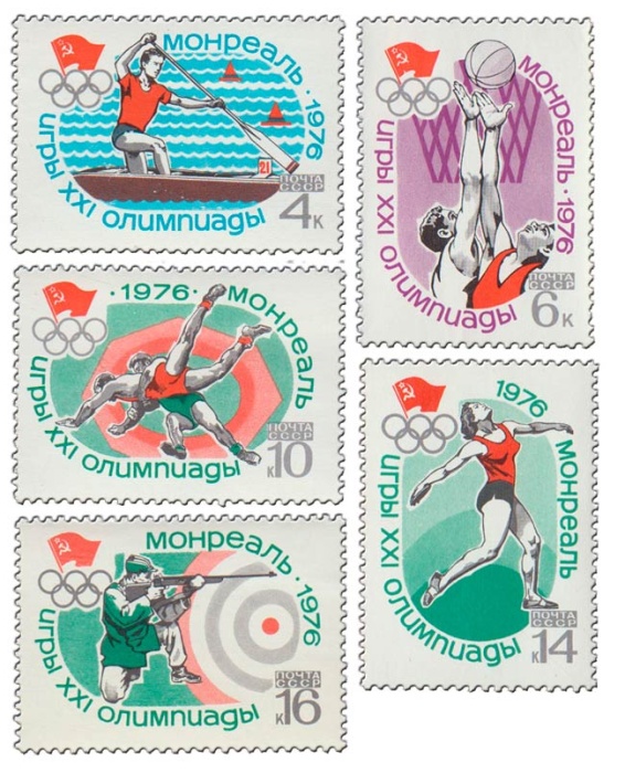 1976-041-45  Серия Набор марок (5 шт) СССР  XXI летняя Олимпиада Монреаль Канада III O