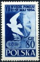 (1954-010) Марка Польша "Эмблема велогонки (Голубь мира)"   7 велогонка мира (Варшава-Берлин-Прага) 
