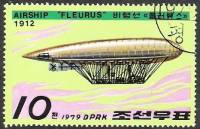 (1979-007) Марка Северная Корея "Флерус"   Дирижабли III Θ