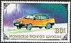 (1989-051) Марка Монголия "ВАЗ-21099, СССР"    Автомобили III O