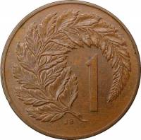 (№1986km58) Монета Новая Зеландия 1986 год 1 Cent