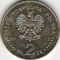 (229) Монета Польша 2012 год 2 злотых "Банковское дело 150 лет"  Латунь  UNC