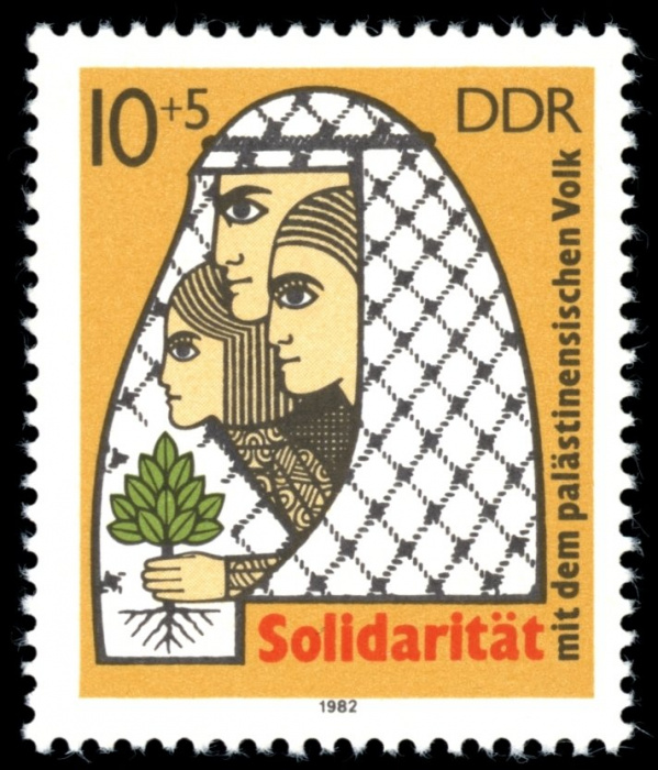 (1982-086) Марка Германия (ГДР) &quot;Семья&quot;    Солидарность с Палестиной II Θ