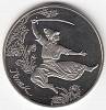 077 Монета Украина 2011 год 5 гривен Гопак  Нейзильбер  PROOF