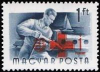 (1957-005) Марка Венгрия "Кораблестроитель"    Профессии (Стандартный выпуск) с надпечаткой Красного