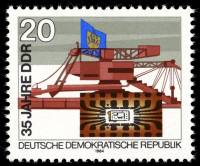 (1984-048) Марка Германия (ГДР) "Микрочип"    ГДР 35 лет II Θ