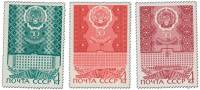 1970-058-60, 084-86  Серия Набор марок (6 шт) СССР   Автономные советские республики 50 лет III O