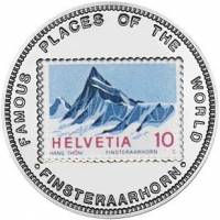 () Монета Уганда 1996 год 2000 шиллингов ""   PROOF