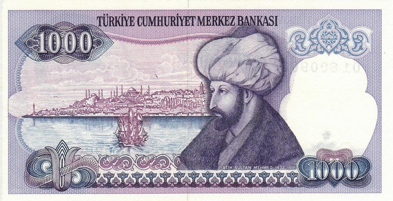 (1988) Банкнота Турция 1988 год 1 000 лир &quot;Мустафа Кемаль Ататюрк&quot;   UNC