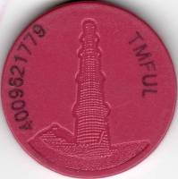 2002 Жетон метро Индия Дели Башня Кутб-Минар  Розовый пластик  UNC
