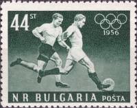 (1956-019) Марка Болгария "Футбол"   XVI Олимпийские игры в Мельбурне II Θ