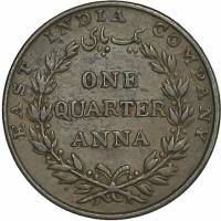 (№1833km446.1) Монета Индия 1833 год frac14; Anna (небольшой шарахался - большое значение)