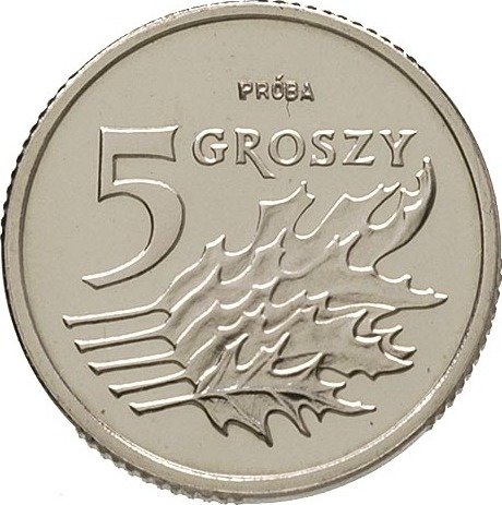 () Монета Польша 1990 год 5  &quot;&quot;    AU