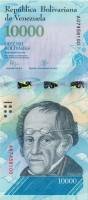 (2016) Банкнота Венесуэла 2016 год 10 000 боливаров "Симон Родригес"   UNC