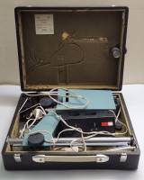 Фотоувеличитель УПА 603 в кейсе