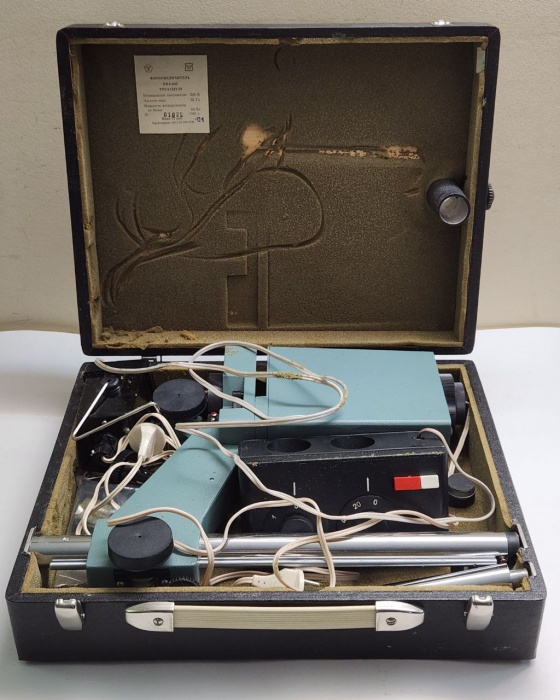 Фотоувеличитель УПА 603 в кейсе